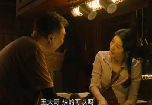 南海歸墟多玲是好的壞的