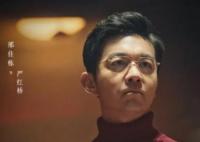 黑土無言嚴(yán)紅橋喜歡王萍嗎 嚴(yán)紅橋王萍是什么關(guān)系