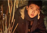 黑土無言楊雪松劇情介紹結(jié)局如何