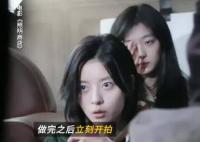 照明商店劉雨珊是誰演的