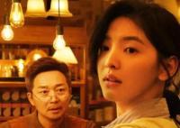 照明商店白宇帆演的誰(shuí)