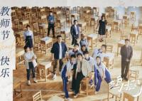 鳴龍少年原著小說叫什么