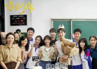 鳴龍少年一共有多少集