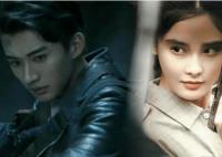 電視劇畫(huà)眉一共多少集 男女主是什么身份