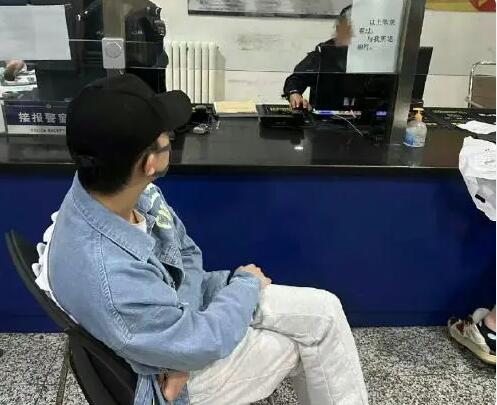 李明德塌房后續(xù)是什么