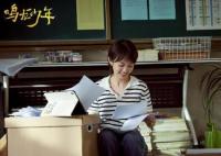 鳴龍少年女主是什么身份 女主是誰演的