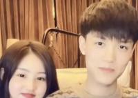 王鏘炫邁什么關(guān)系 王鏘個人資料簡介