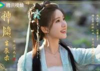 神隱人物角色介紹 女主是什么身份