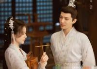 神隱元啟喜歡阿音嗎