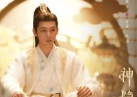 神隱古晉喜歡誰 古晉人設(shè)是什么