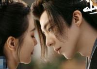 一念關(guān)山里有白鹿嗎