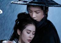 一念關(guān)山里面有竇驍嗎