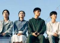 要久久愛(ài)電視劇什么時(shí)候播出