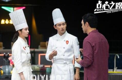 點心之路一共多少集