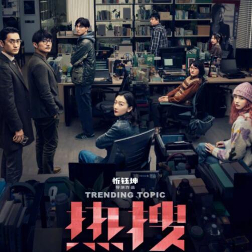 柯宇家世背景介紹 柯宇演過哪些角色