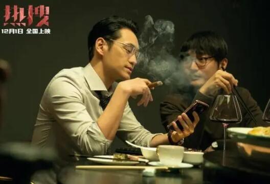 熱搜袁弘是好的還是壞的?