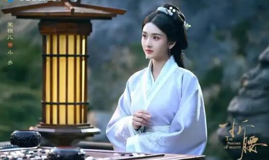 折腰里的小喬是三國的小喬嗎