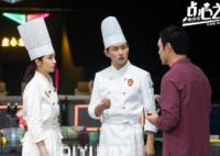 點(diǎn)心之路在哪個(gè)app看