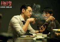 熱搜袁弘是好的還是壞的?