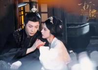 折腰是根據什么小說改編的電視劇