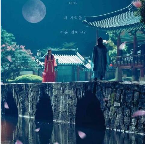 幻像戀歌韓劇什么時(shí)候播出