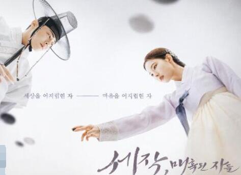 韓劇細(xì)作更新時(shí)間是什么時(shí)候