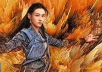 斗破蒼穹之少年歸來(lái)蕭薰兒是誰(shuí)演的