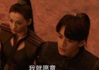 斗破蒼穹之少年歸來(lái)一共多少集