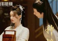 神隱是千古玦塵的第二部嗎