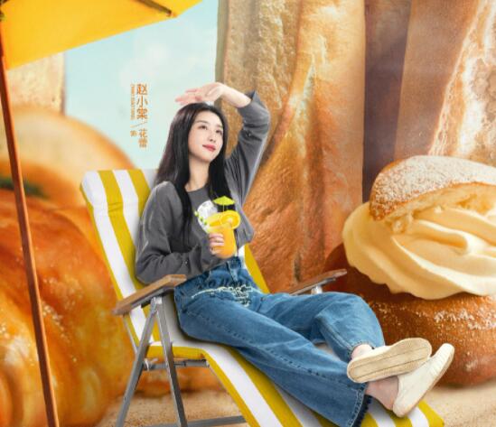 點(diǎn)心之路花蕾身份是什么