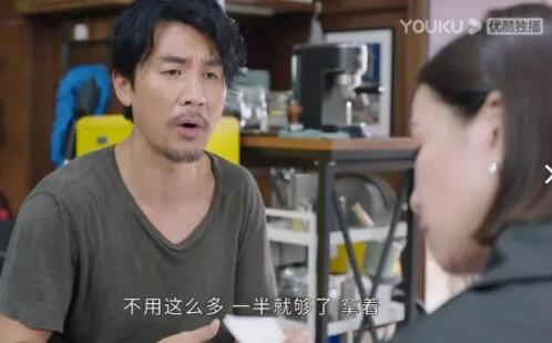 新聞女王修車師傅和文慧心什么關(guān)系