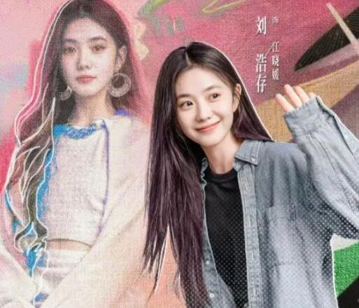 脫軌江曉媛人設(shè)是什么