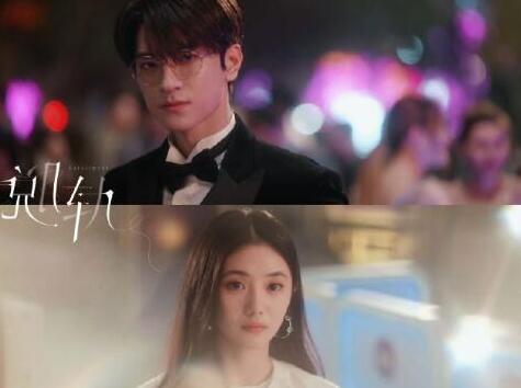 脫軌江曉媛官配是誰 江曉媛身份是什么