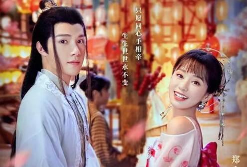 黃圣池和鄭合惠子戀情是真的嗎