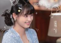 點心之路歐小樓喜歡誰