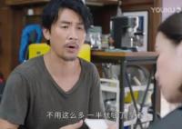 新聞女王修車師傅是誰