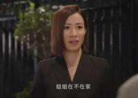 新聞女王文慧心為什么被叫man姐