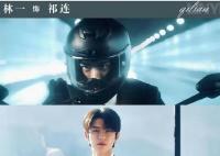 脫軌祁連家境身世背景介紹