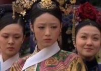 華妃和端妃之間的恩怨是什么