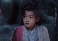 一念關(guān)山小鷲兒是誰演的