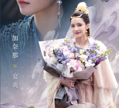 加奈那個人簡介 加奈那代表作是什么