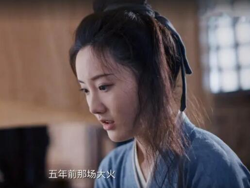 一念關(guān)山琉璃好人壞人?