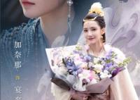 加奈那個(gè)人簡(jiǎn)介 加奈那代表作是什么