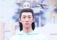 神隱閑竹官配是誰(shuí) 閑竹是什么身份