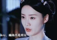 一念關(guān)山琉璃扮演者張喬耳個(gè)人資料介紹