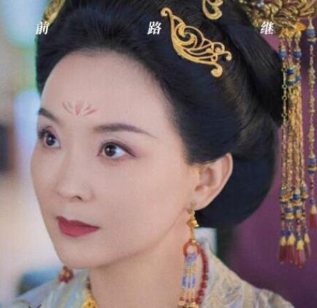 一念關(guān)山昭節(jié)皇后是被誰(shuí)害