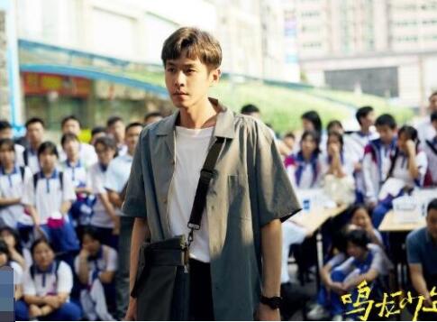 鳴龍少年在哪里播放