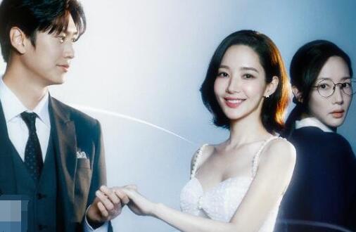 請和我的老公結(jié)婚在哪里看