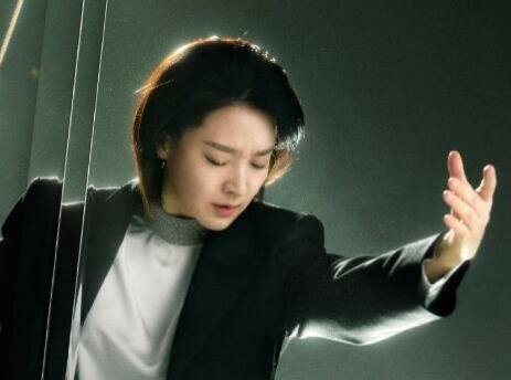 大指揮家弦上的真相女主是誰演的