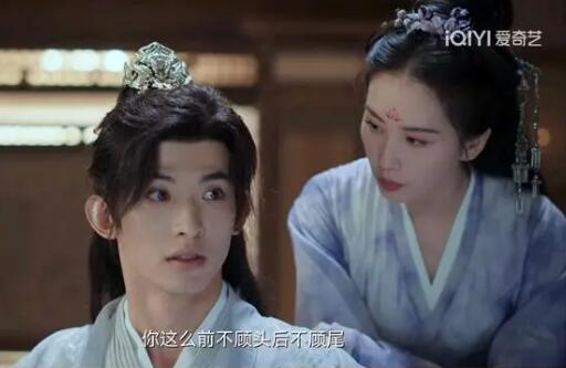 一念關(guān)山鷲兒是誰(shuí)的兒子